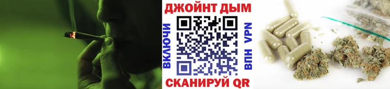 Виды наркоты Пугачёв КОКАИН  Бошки Шишки  Меф мяу мяу  СК  ГАШИШ 