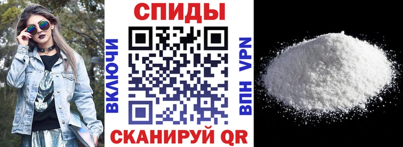 Амфетамин 98%  Пугачёв 