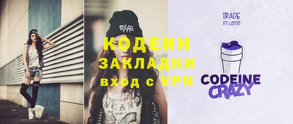 дурь Алзамай