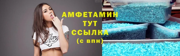 бутик Алексеевка