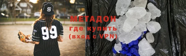 дурь Алзамай