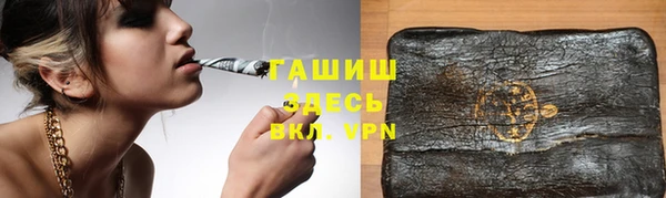 бутик Алексеевка