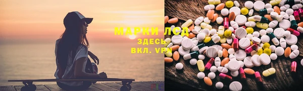 бутик Алексеевка