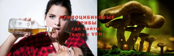 бутик Алексеевка
