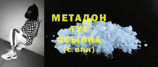 MESCALINE Пересвет