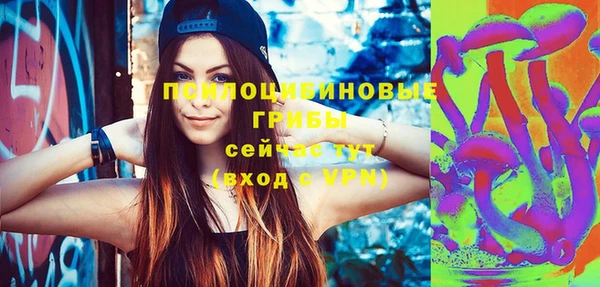 бутик Алексеевка