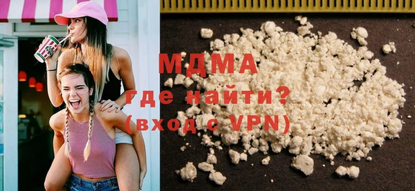 спайс Алексин