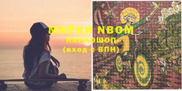 дурь Алзамай