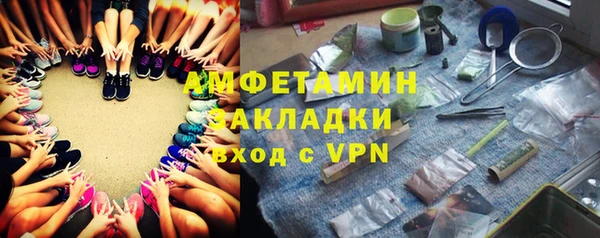 дурь Алзамай