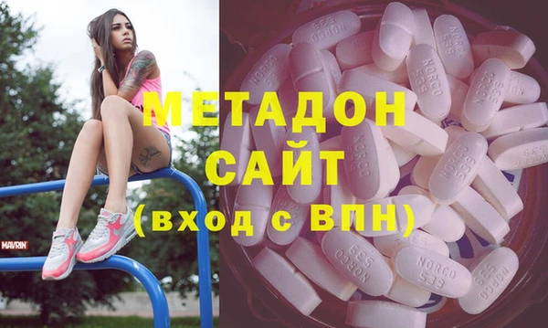 кокаин VHQ Пестово