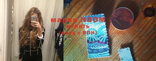бутик Алексеевка