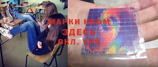 бутик Алексеевка