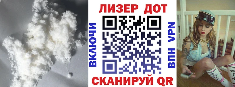 как найти закладки  Пугачёв  Лсд 25 экстази кислота 